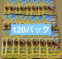 ベルセルク BERSERK TCG BK1 赤き湖の出現 パラレルレア - メルカリ