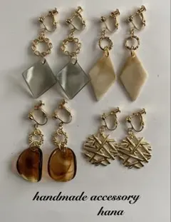 Item thumbnail for item 4ffa53f7-d86f-4235-94fd-c33fac2077ce