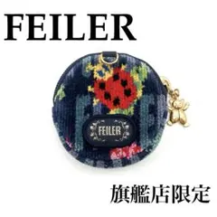 FEILER フェイラー　旗艦店限定　ハイジ　サークルポーチ　ネイビー　美品のサムネイル