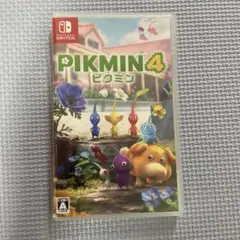 ピクミン4