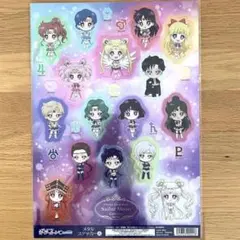 セーラームーンCosmos　メタルステッカー