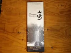 サントリー 山崎 Story of the Distillery ギフト包装 - メルカリ