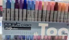 「コピックチャオ 72色 Aセット ほぼ未使用 美品 ケース付き　ゆり様専用