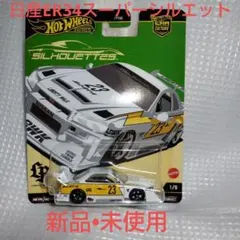 Item thumbnail for item 3907d475-cca7-4dd7-b603-4e7b817977aa