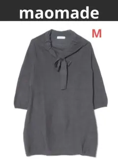 maomade マオメイド グレー ボウタイ ニット チュニック ワンピース M