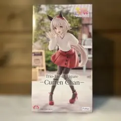 カレンチャン 「ウマ娘 プリティーダービー」 Trio-Try-iT Figu…