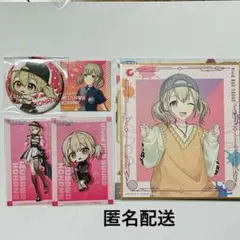 2026年最新】小豆沢こはね 缶バッジの人気アイテム - メルカリ