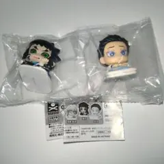 鬼滅の刃　おねむたん　拾弐ノ型　獪岳　狛治　ガチャ