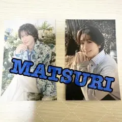 2026年最新】Mats 小野寺翼の人気アイテム - メルカリ