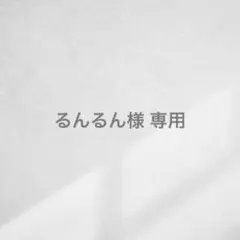 JO1 川西拓実 缶バッジ まとめ JO1 川西拓実 過去グッズ 缶バッジ 生写真 セット JO1 - 川西