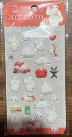 ディズニーシール PLUMP STICKER ベイマックス