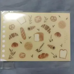 Item thumbnail for item ed0a518d-480f-4925-8e8a-36150291dc3f