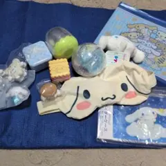 シナモロール ガチャガチャセット