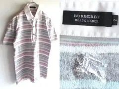 Cセール バーバリーブラックレーベル ホースロゴ刺繍 ボーダーポロシャツ 2