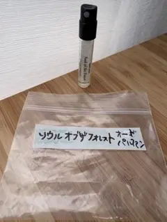 値下げ　メゾンマルジェラレプリカお試し香水6本セット