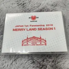 2025年最新】モモランド グッズの人気アイテム - メルカリ