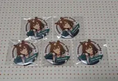 ウマ娘 プリティーダービー 通常ぬいぐるみ vol.15【シリウスシンボリ