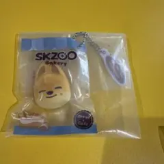 SKZOO ベーカリーチャーム(ウルフチャン)