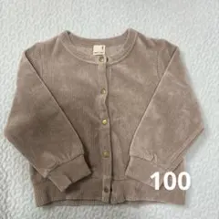 petit main カーディガン 100 ベージュ