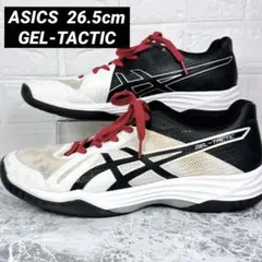 Item thumbnail for item e5dc01fd-aca4-42d7-85e2-14c6a7cc7bcc