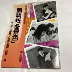 Item thumbnail for item 369e396b-e6e5-41a6-9cc0-9ac231cd8e01