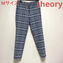 美品theory セオリー　グレーチェック　パンツ　スラックス9号M ストレッチ