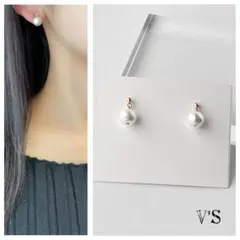 【No.250/8mm】cotton pearl　ハンドメイド