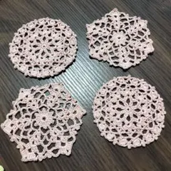 ハンドメイド コースター レース編み ピンク 4枚セット