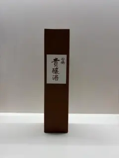 高野山 限定 弘法大師 日本酒 - メルカリ