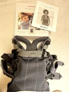 ベビービョルン ハーモニー 抱っこ紐