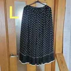 アメリカンホリック　ドット柄ロングスカート　ブラック