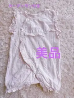 女の子　カバーオール　ピンク