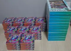 インフェルノX 新品未開封シュリンク付 31箱 メガエルレイド 新品未開封 12