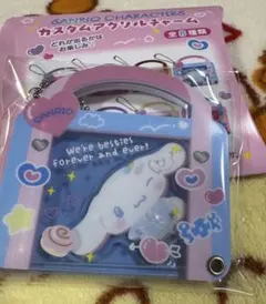 ちあき様 リクエスト 2点 まとめ商品