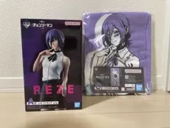 一番くじ チェンソーマン レゼ編 A賞 レゼフィギュア ＋C賞バスタオル