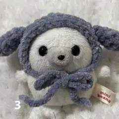 2026年最新】アザラシ ぬい ハンドメイドの人気アイテム - メルカリ