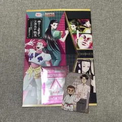 HUNTER×HUNTER 銀だこ　台紙　カード