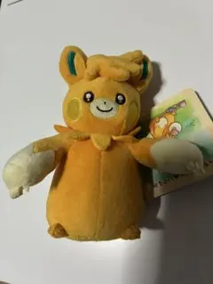パーモット　もっちり手のりぬいぐるみ　PAMO NO MURE