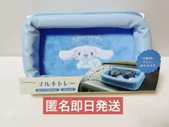 Item thumbnail for item a3289da4-2d88-4038-b387-bd71a31ad6f7