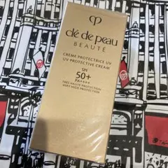 【新品未開封未開封】クレ・ド・ポー・ボーテ　日焼け止めクリーム クレームUV n