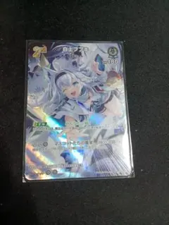 2026年最新】フブキ urの人気アイテム - メルカリ