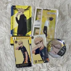 ハイキュー 月島蛍 セット