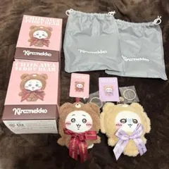kiramekko teddybear ちいかわ モモンガ テディベア セット