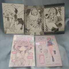 ドンキ ドン・キホーテ クラにか 購入特典 イラストカード 6種 コンプリート ドンキ ドン・キホーテ クラにか 購入特典 イラストカード 6種