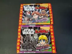 まーさん様 リクエスト 2点 まとめ商品