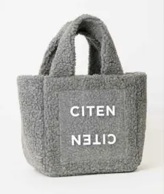 【新品】オトナミューズ 3月号増刊 CITEN シテン もふもふボアバッグ