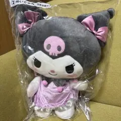 クロミちゃん　ぬいぐるみ　一番くじ クロミくじ