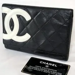 ✨美品 シャネル カンボンライン 二つ折り財布 ミドルサイズ ココマークブラック