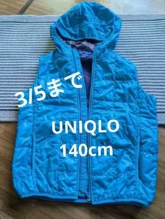 Item thumbnail for item 4f859baf-27b3-4d2a-aabc-5f16690f4d62