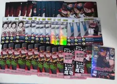 2026年最新】インパクトユーの人気アイテム - メルカリ